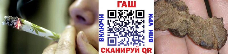 Гашиш индика сатива  Темников 
