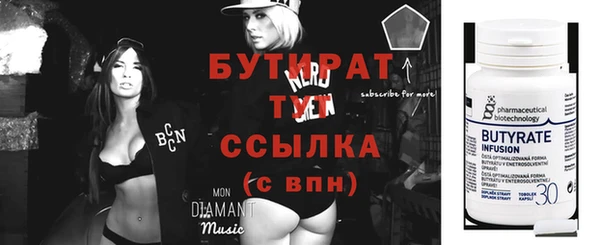 МДПВ Абдулино