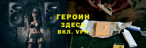 МДПВ Абдулино