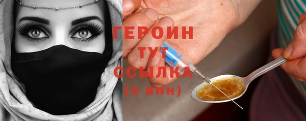 МДПВ Абдулино