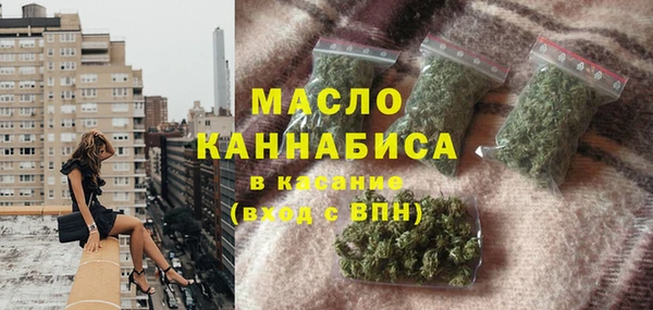 МДПВ Абдулино