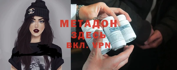 МДПВ Абдулино