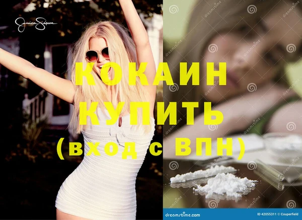 МДПВ Абдулино