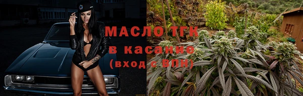 МДПВ Абдулино
