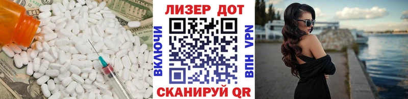 blacksprut маркетплейс  Темников  ЛСД экстази ecstasy 