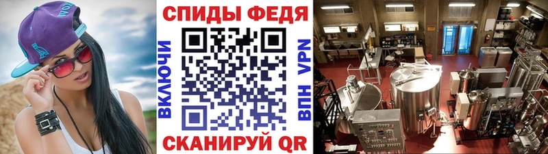 МЕТАМФЕТАМИН Декстрометамфетамин 99.9%  Темников 