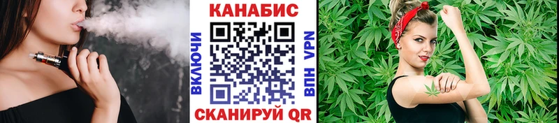 Марихуана ГИДРОПОН  наркошоп  Темников 